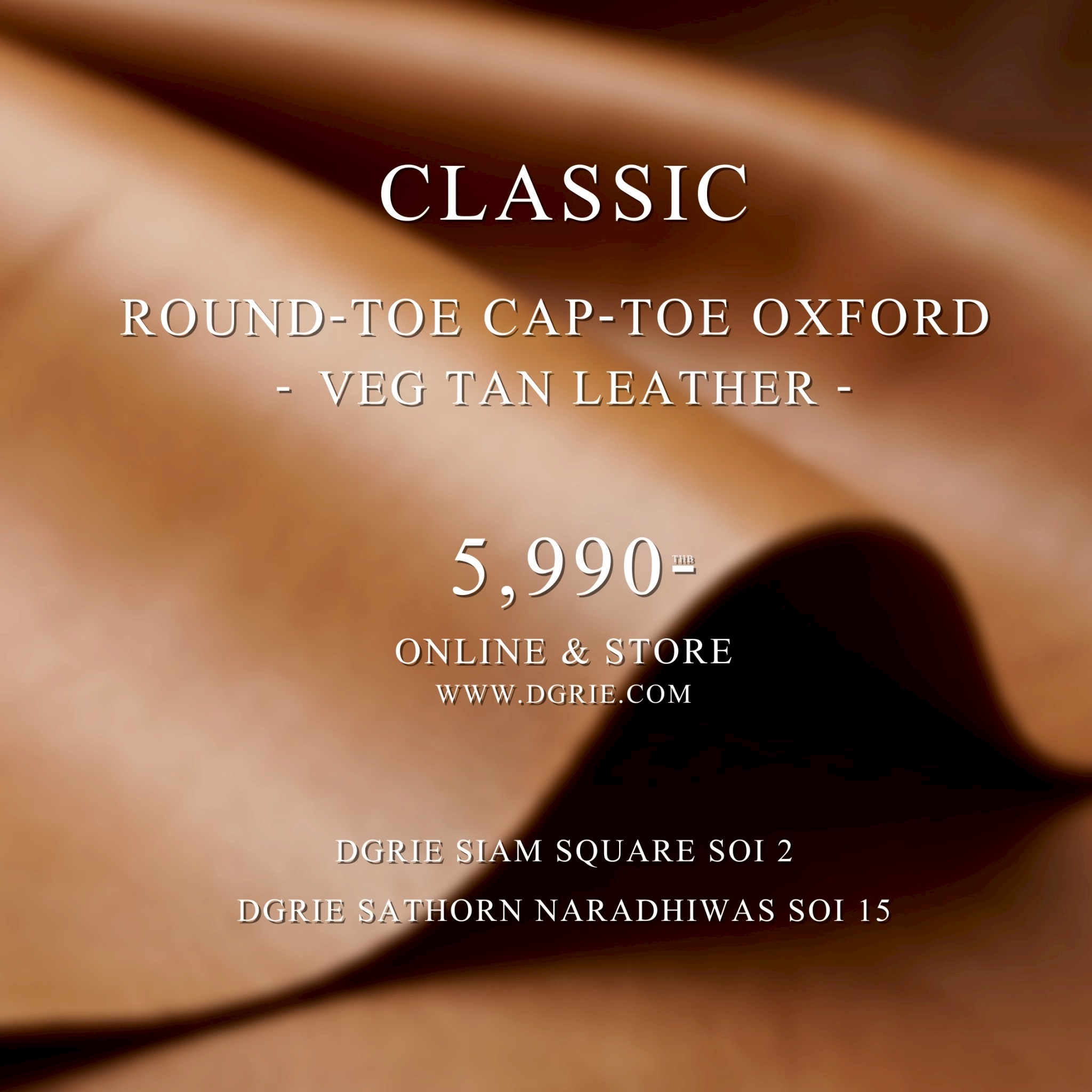 Veg Tan Round Cap Toe Oxford Shoes 6 Veg Tan Round Cap Toe Oxford Shoes