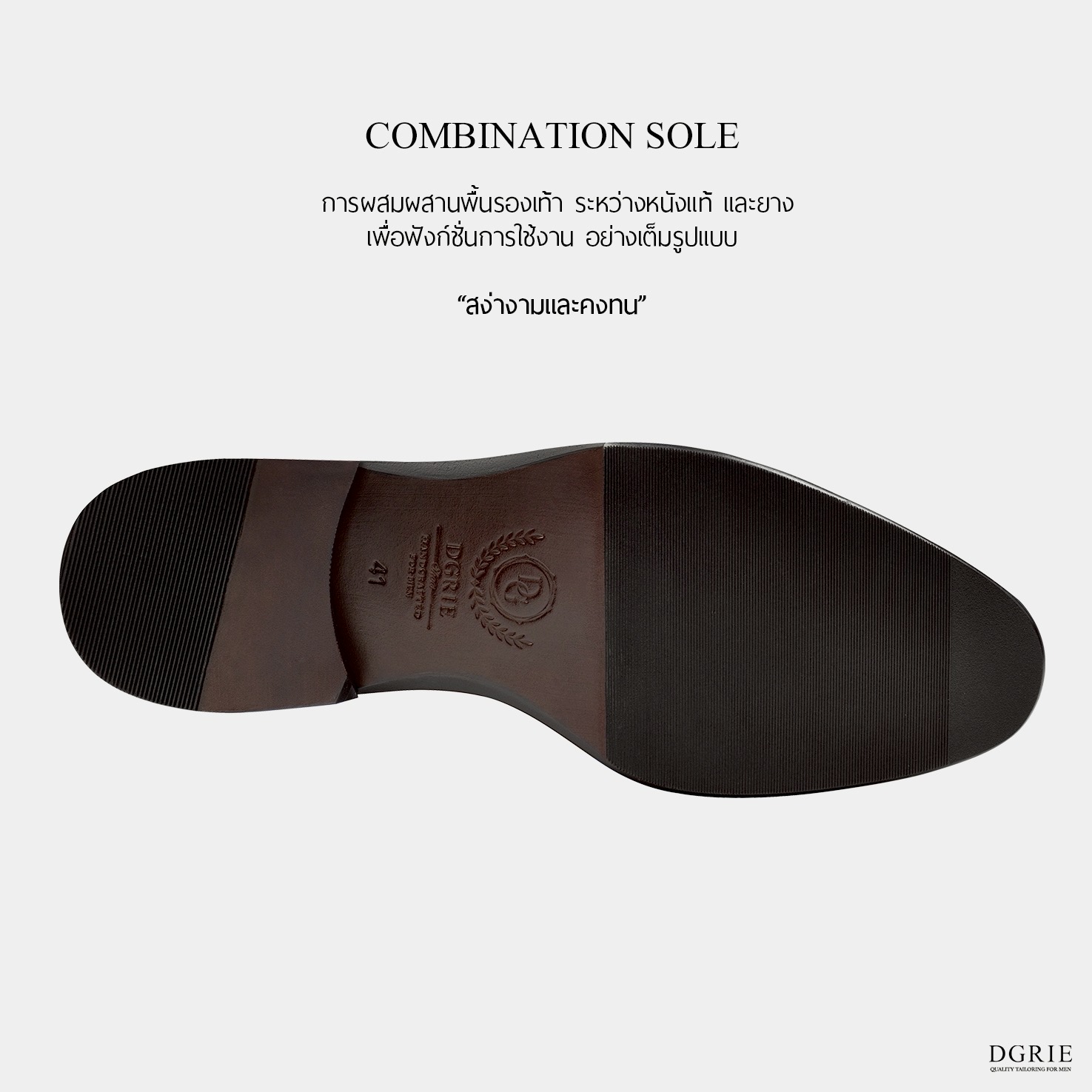 Veg Tan Round Cap Toe Oxford Shoes 9 Veg Tan Round Cap Toe Oxford Shoes