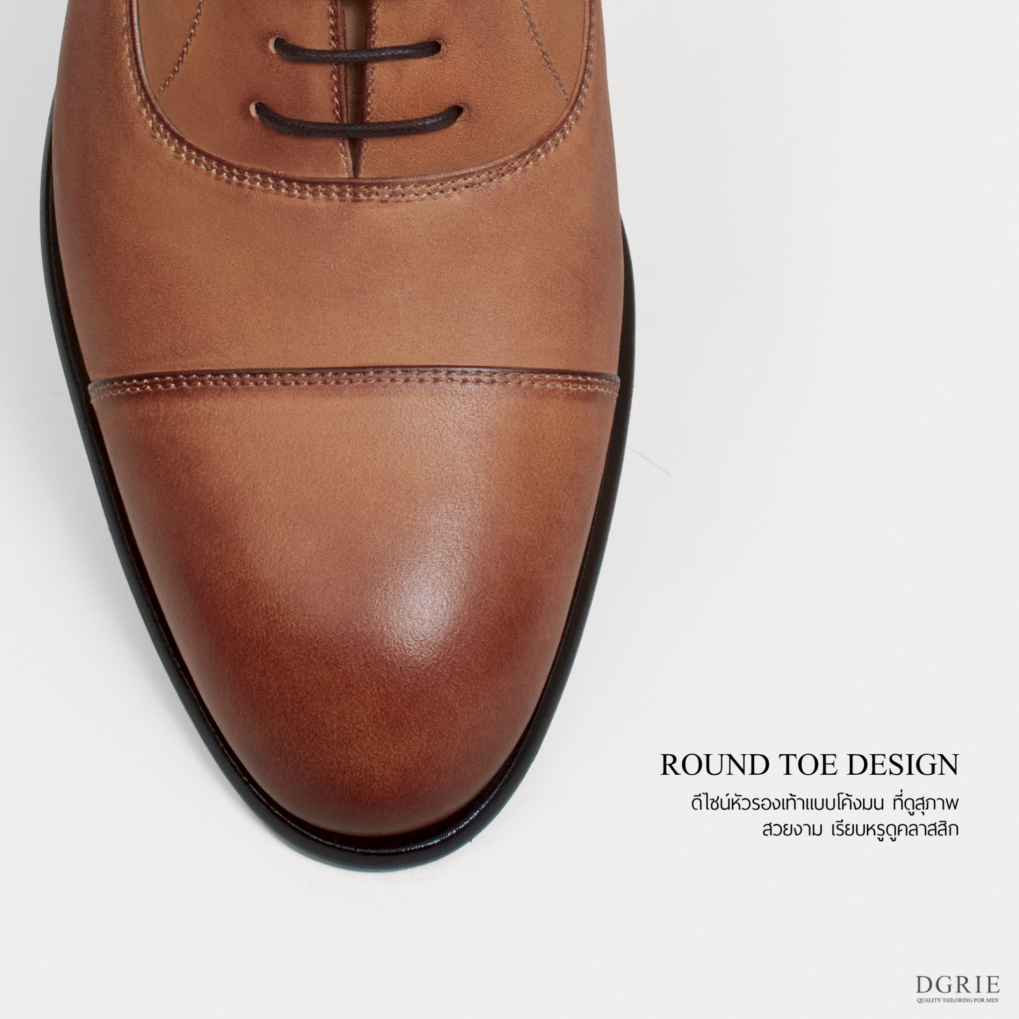 Veg Tan Round Cap Toe Oxford Shoes 4 Veg Tan Round Cap Toe Oxford Shoes