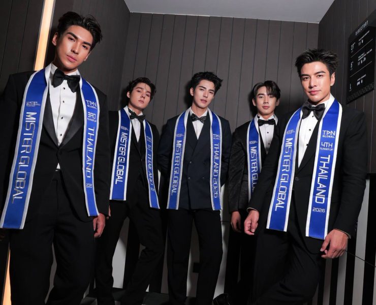 Inside the Honorable Blazer - Mister Global Thailand 2026