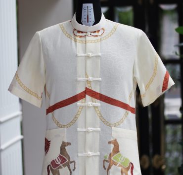The Mandarin Frog Shirt