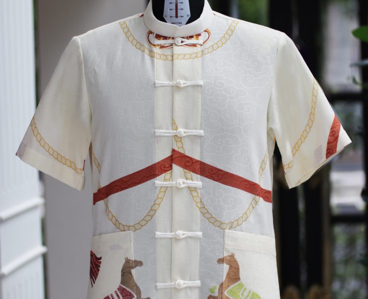 The Mandarin Frog Shirt