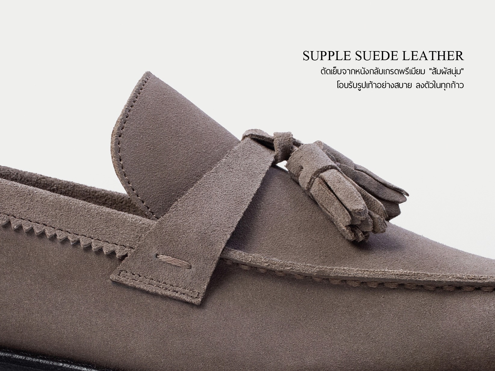 The Sorrento Ash Grey Tassel Loafers — DGRIE 5 The Sorrento Ash Grey Tassel Loafers — DGRIE