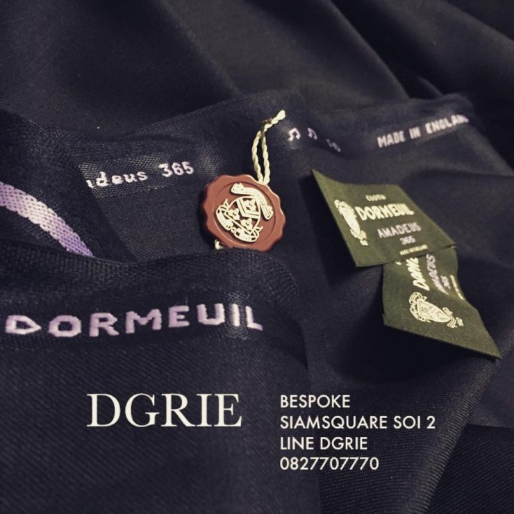 dormeuilmade inenglan dgrie