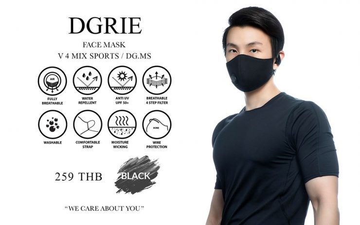 DGRIE MASK V.4 BLACK SPORTS: หน้ากากผ้ากันน้ำ ออกกำลังกาย 9 dgrie mix sports face mask protective smart dgrie 2