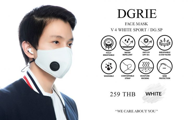 DGRIE MASK V.4 WHITE SPORTS: หน้ากากผ้ากันน้ำ ออกกำลังกาย 7 dgrie white sports face mask protective smart dgrie 4