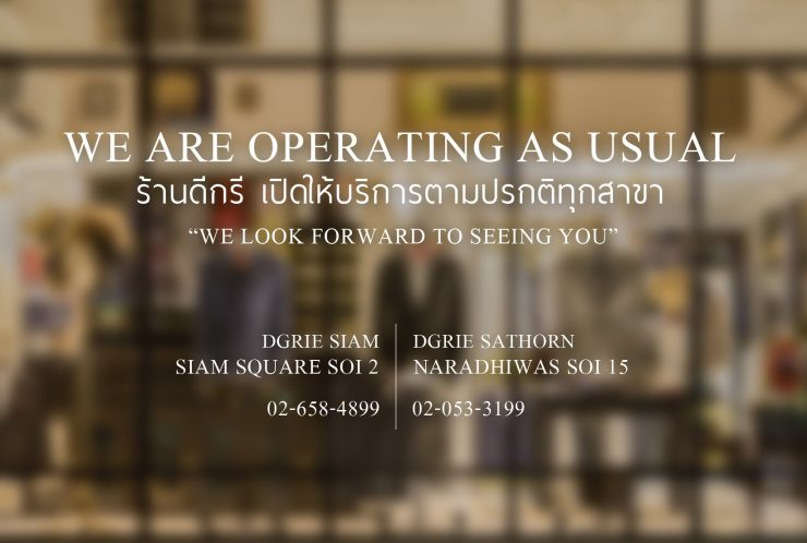WE ARE OPEN EVERY DAYS: ร้านตัดสูท DGRIE เปิดให้บริการทุกวัน 20 we are open every days dgrie dgrie