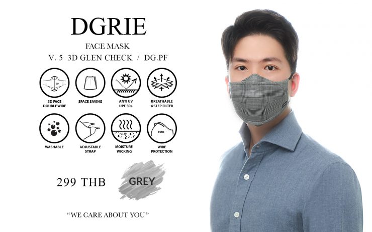 DGRIE Mask V.5 - Grey Glen Check: หน้ากากผ้า ใส่ฟิลเตอร์ 14 dgrie face mask v 5 grey glen check dgrie