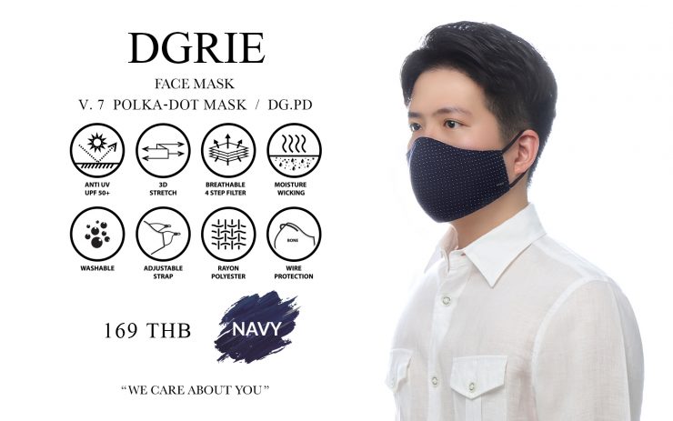 DGRIE MASK V.7 POLKA-DOT: หน้ากากผ้าลายจุด 4 dgrie mask v 7 polka dot dgrie