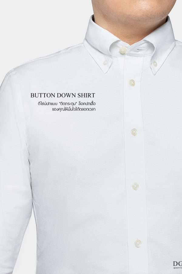button down white cotton shirt dgrie 2