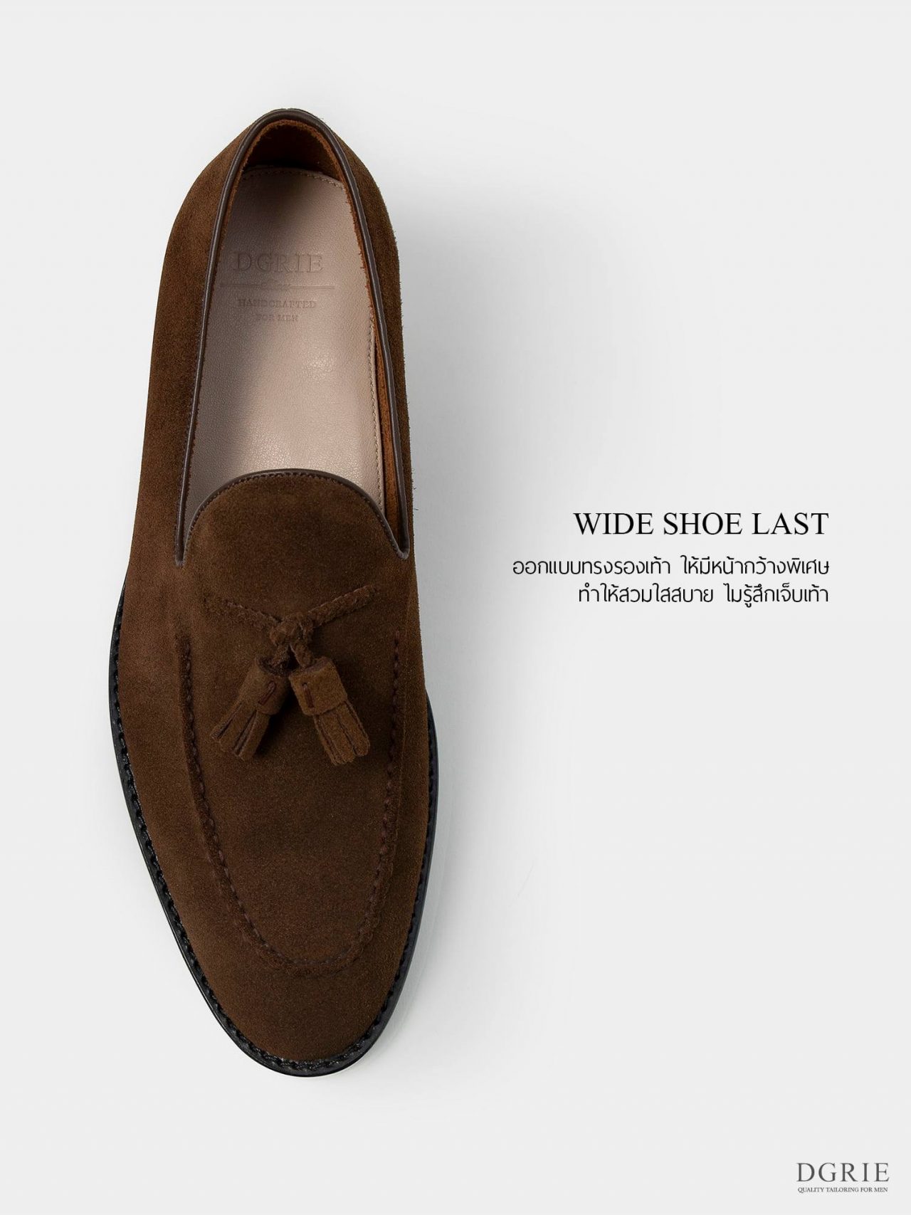 dark brown tassel loafers dgrie 5