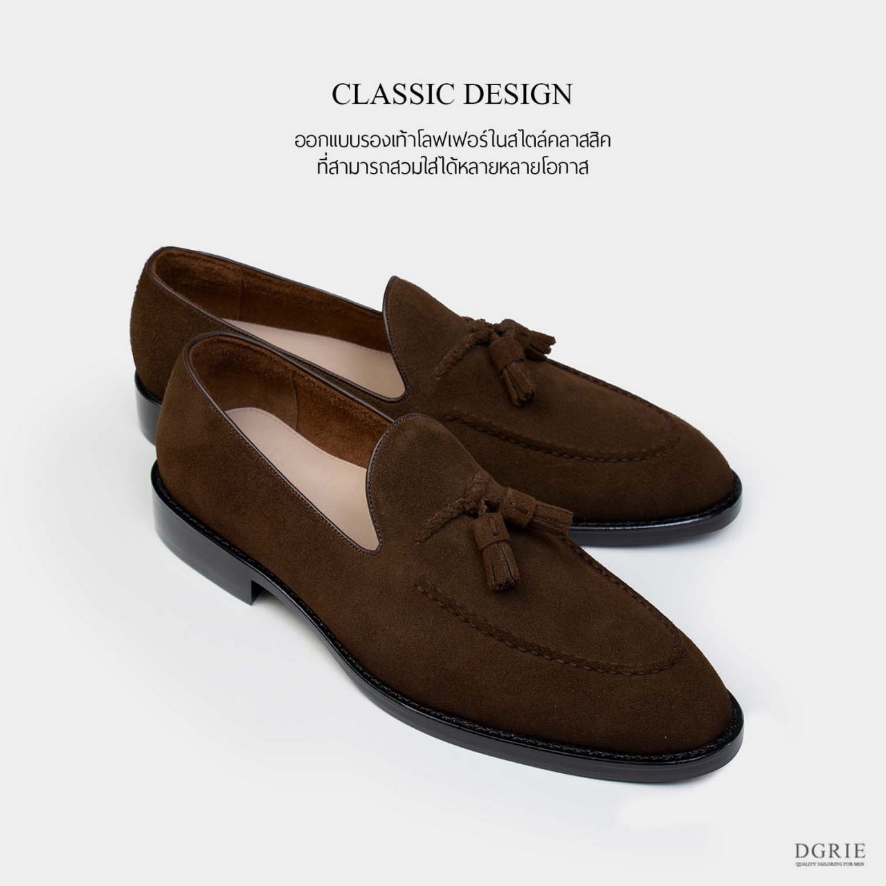 dark brown tassel loafers shoes dgrie