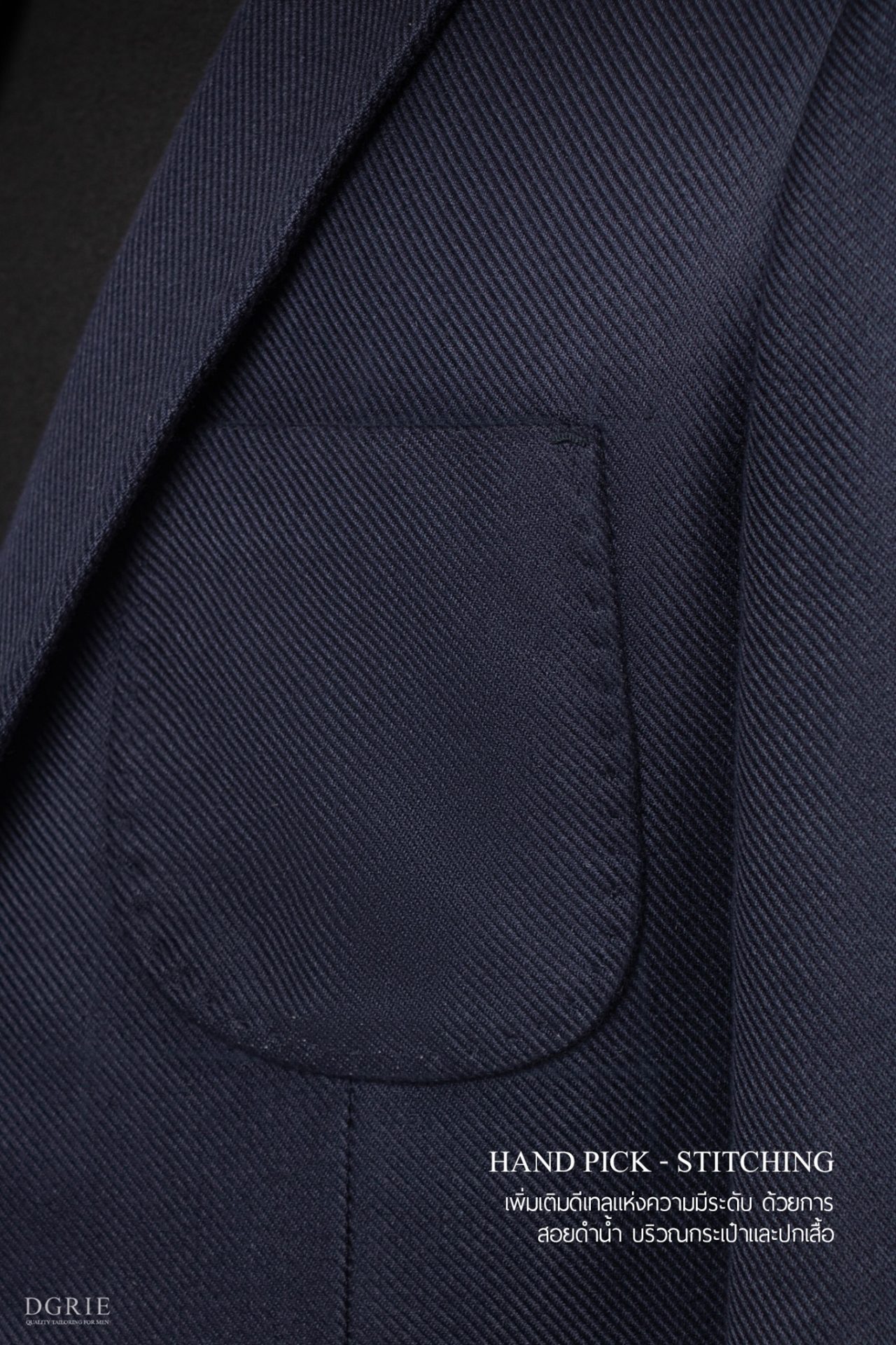 dgrie navy blue vintage flannel jacket dgrie 3