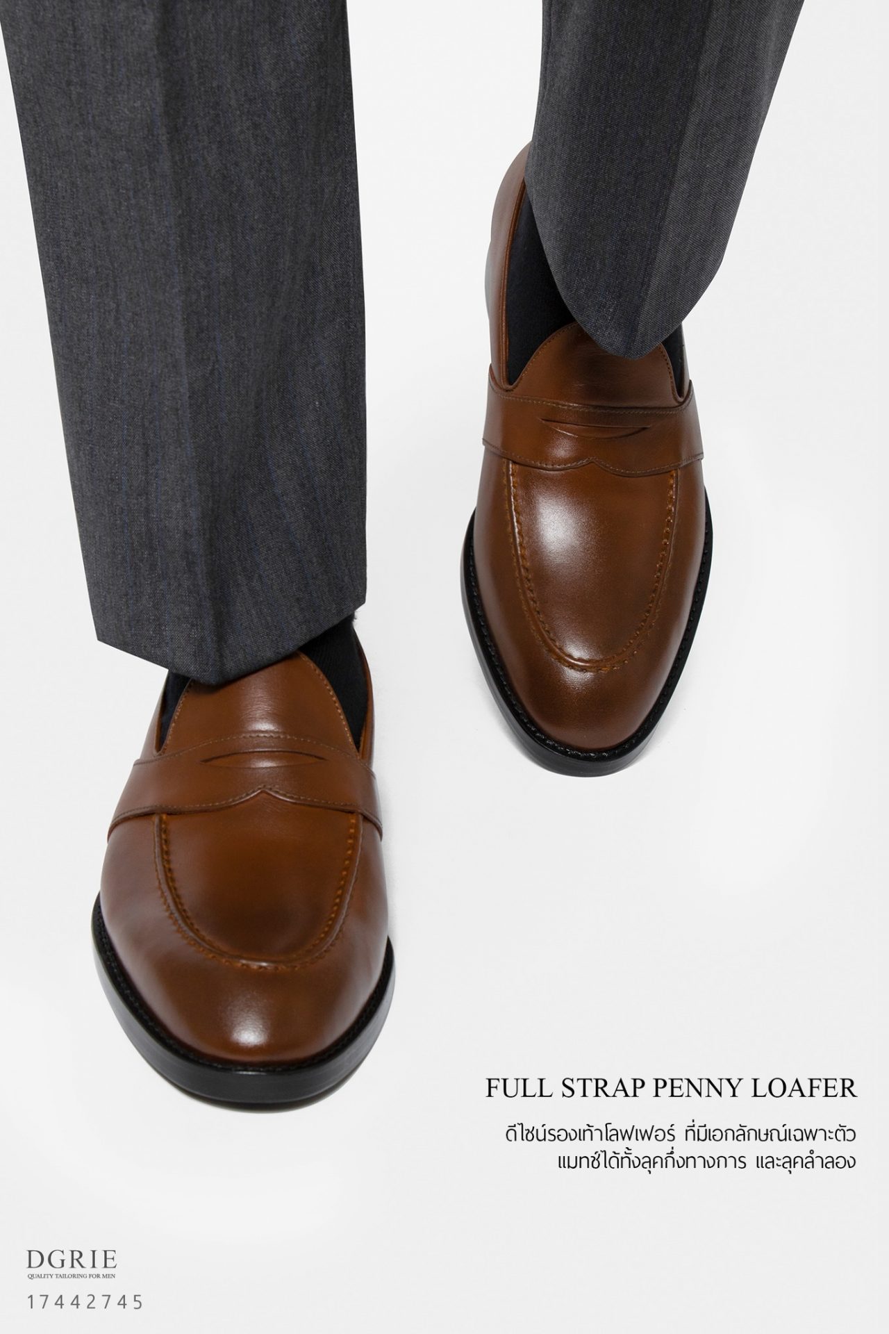 dgrie cognac full strap penny loafer shoes dgrie 1
