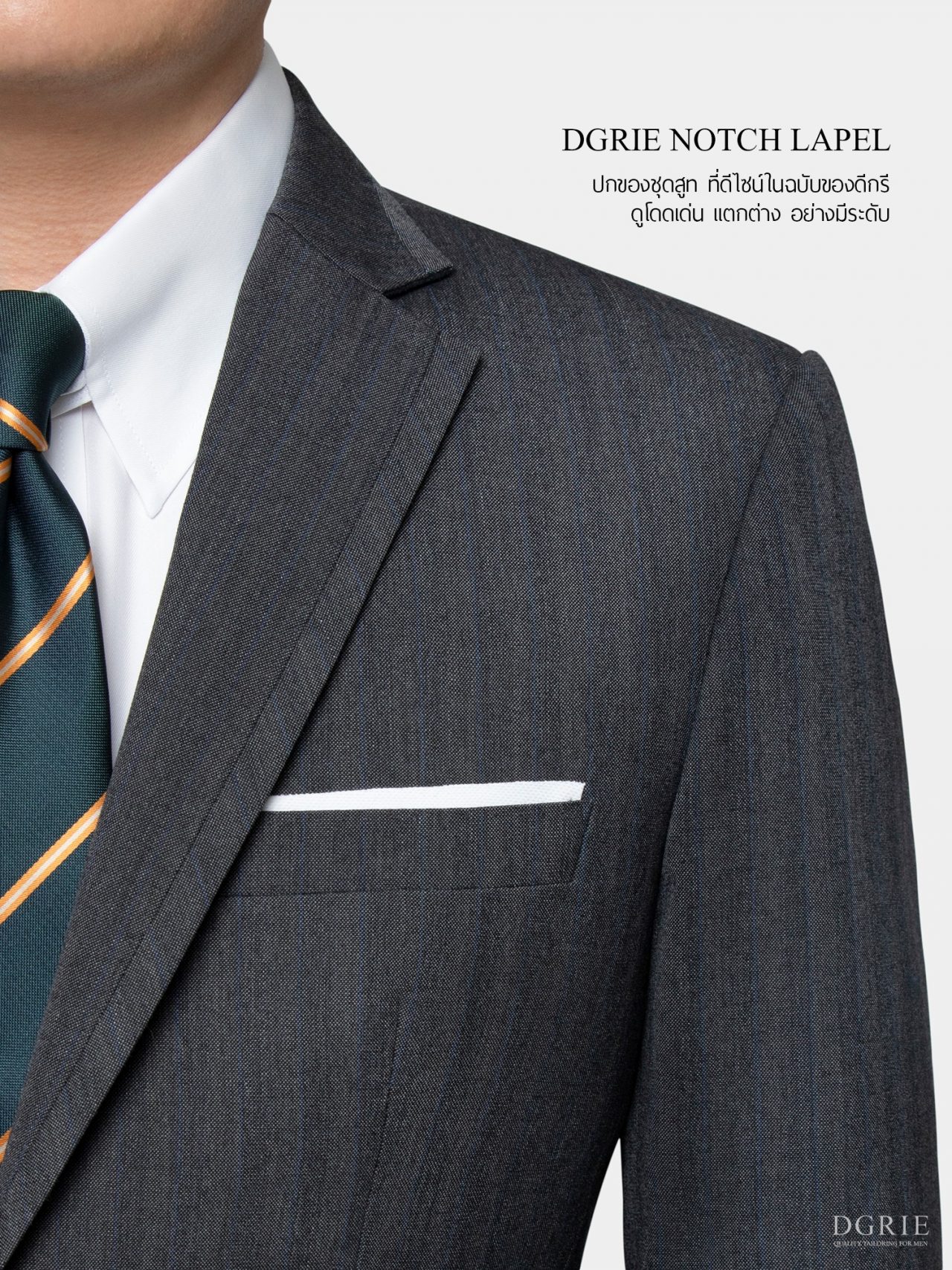 dgrie dark grey blue stripe wool jacket dgrie 2