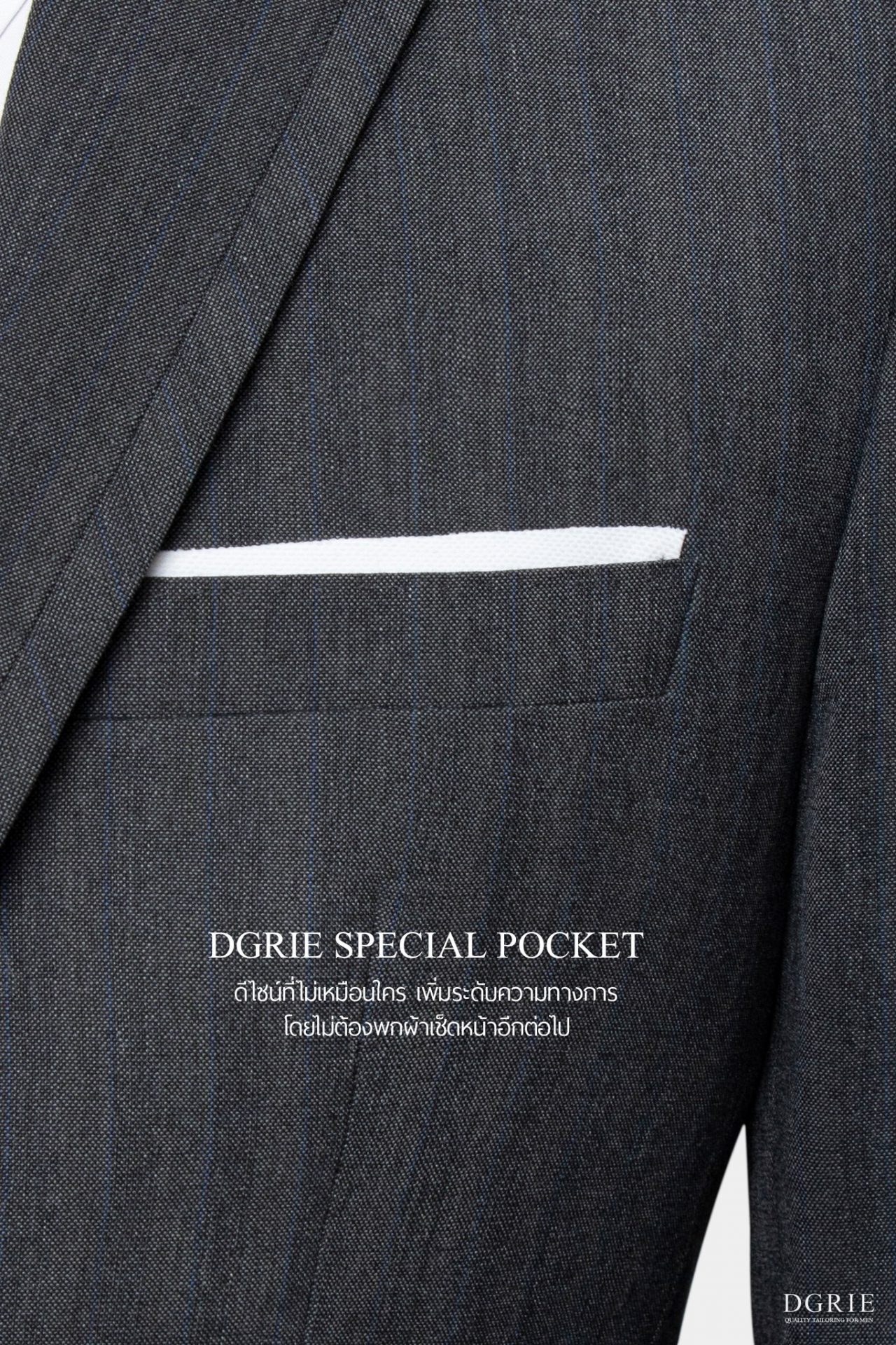 dgrie dark grey blue stripe wool jacket dgrie 3