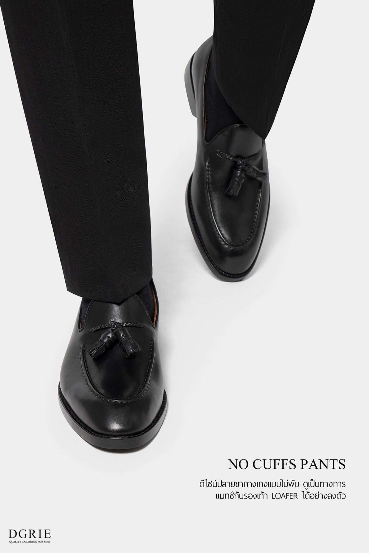 dgrie limited black herringbone pants dgrie 4