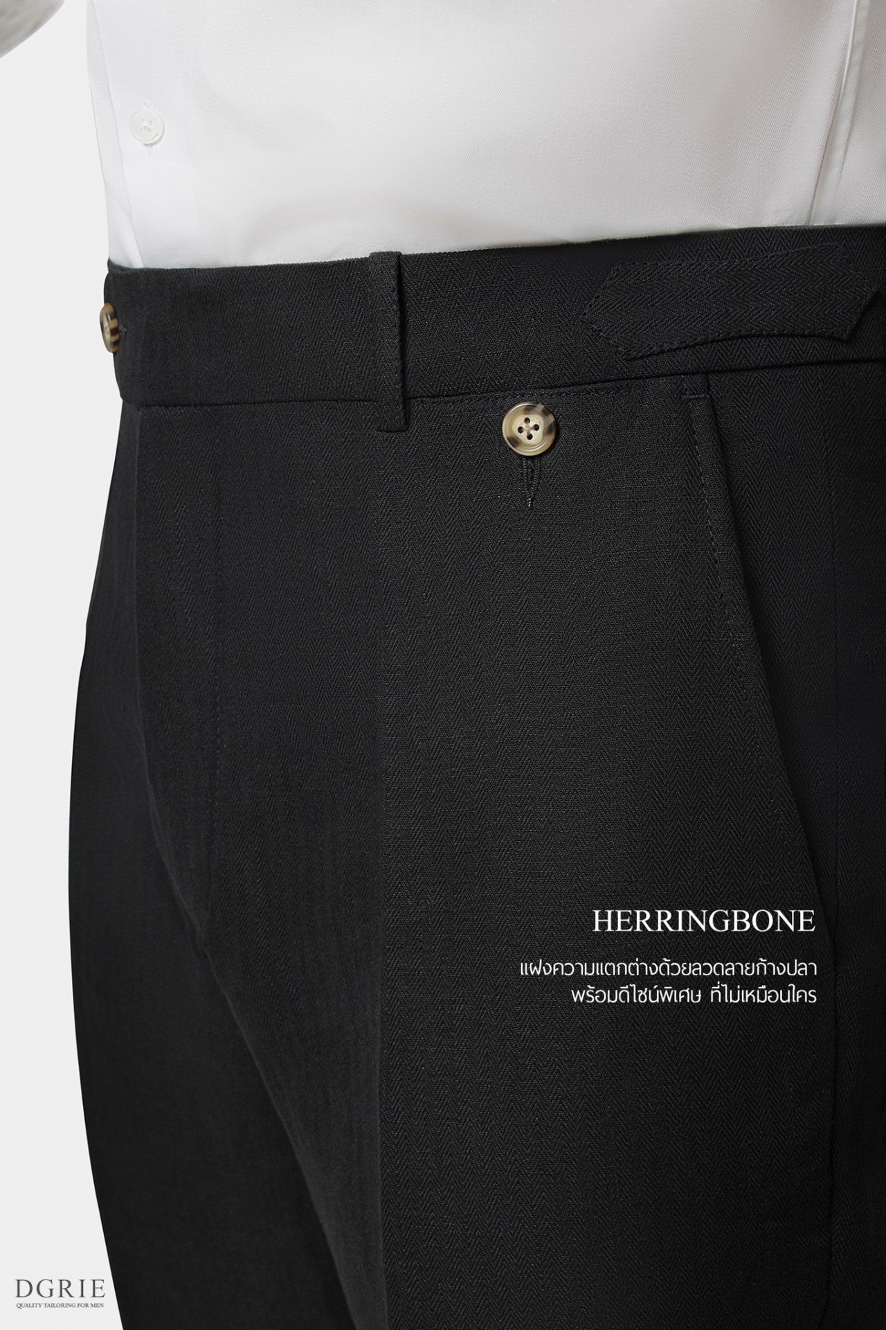 dgrie limited black herringbone pants dgrie 5