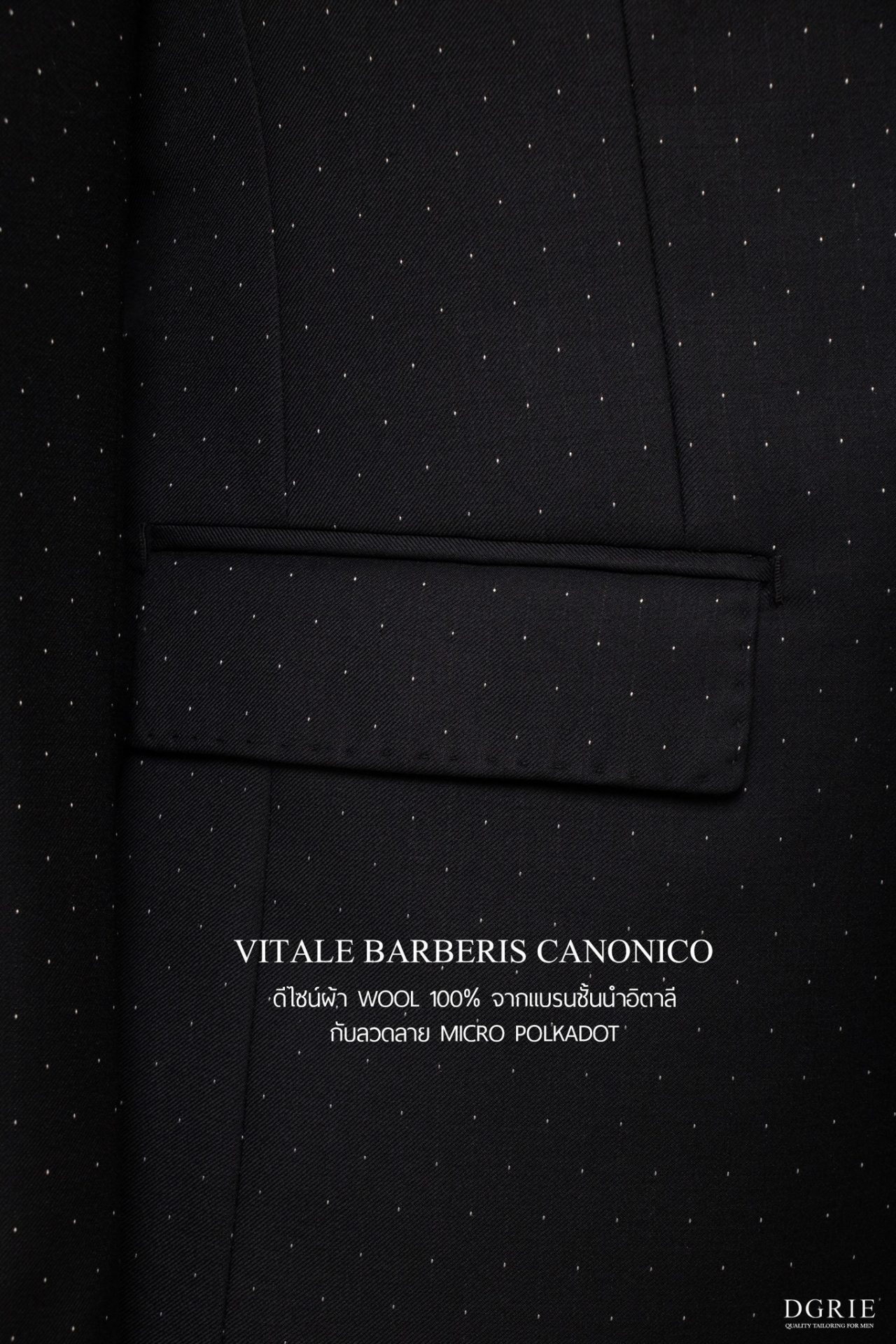 dgrie supper black polkadot jacket suit dgrie