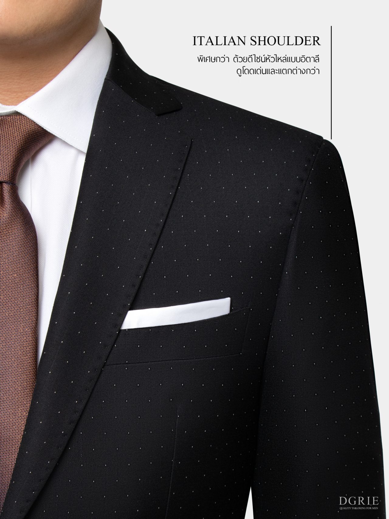 dgrie supper black polkadot jacket suit dgrie 4
