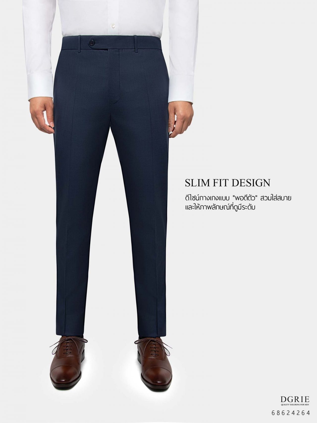 dgrie navy blue glen plaid pants dgrie 2