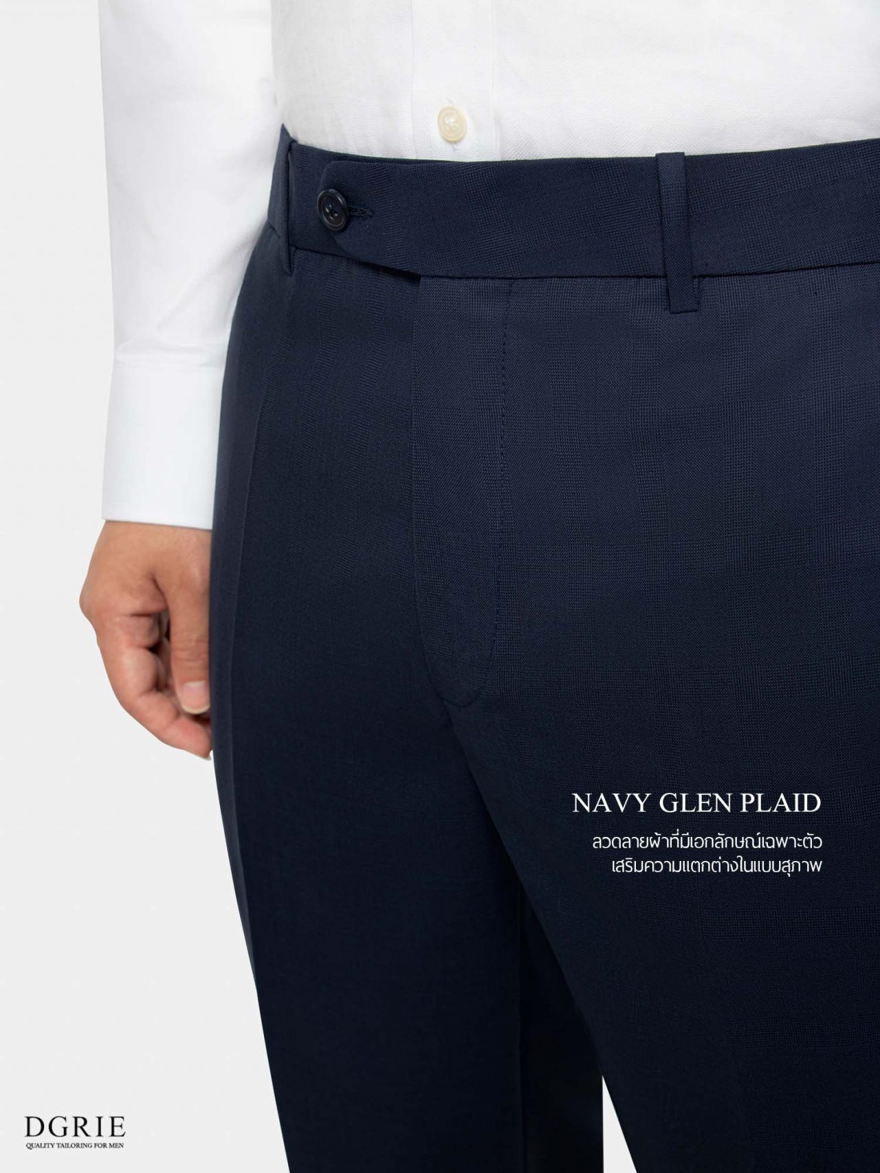 dgrie navy blue glen plaid pants dgrie 3