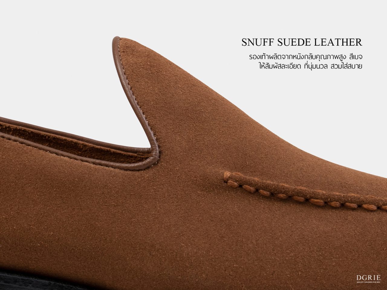 dgrie snuff suede tassel less loafers dgrie 3