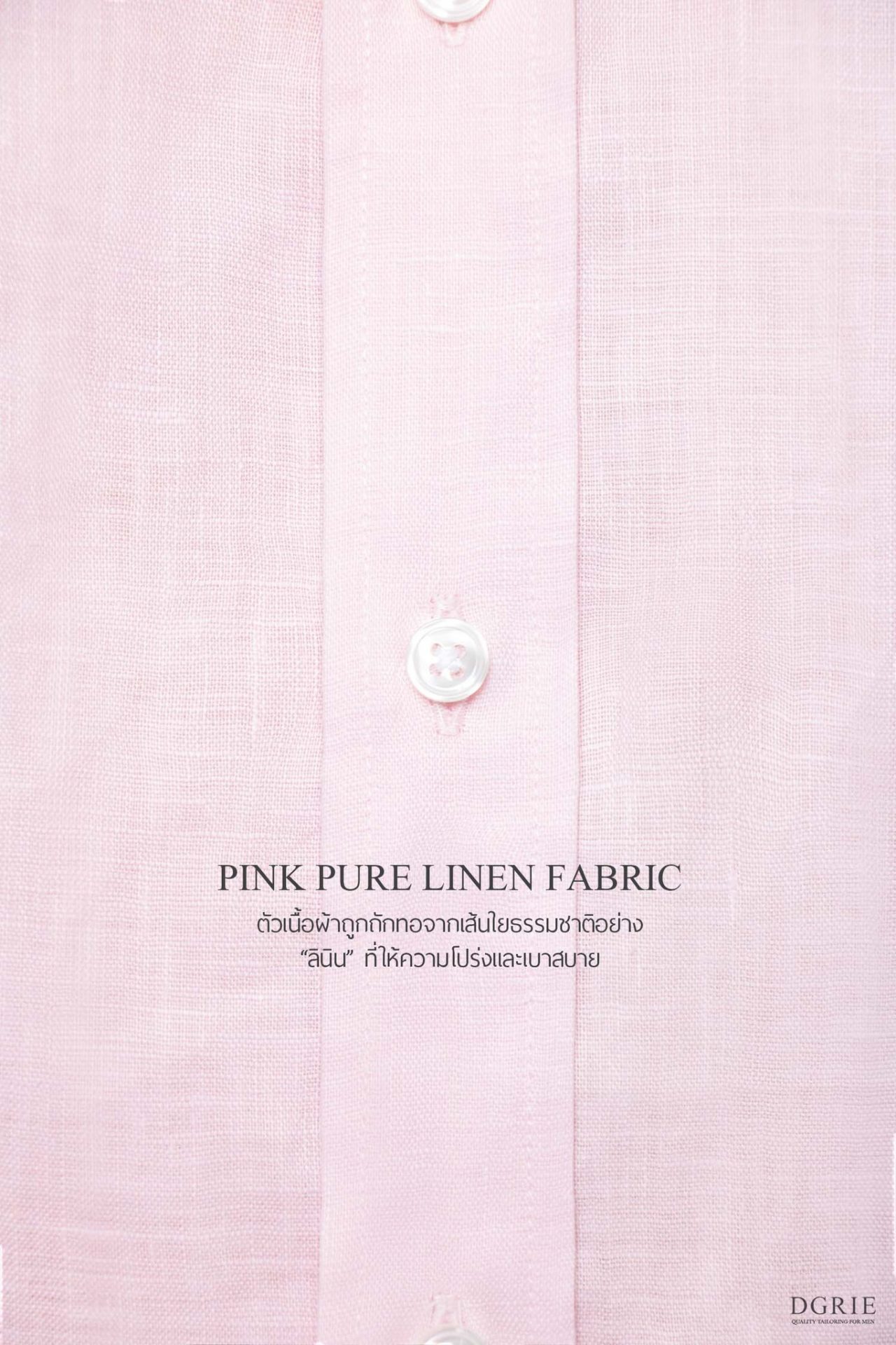 dgrie blush pink button down linen shirt dgrie