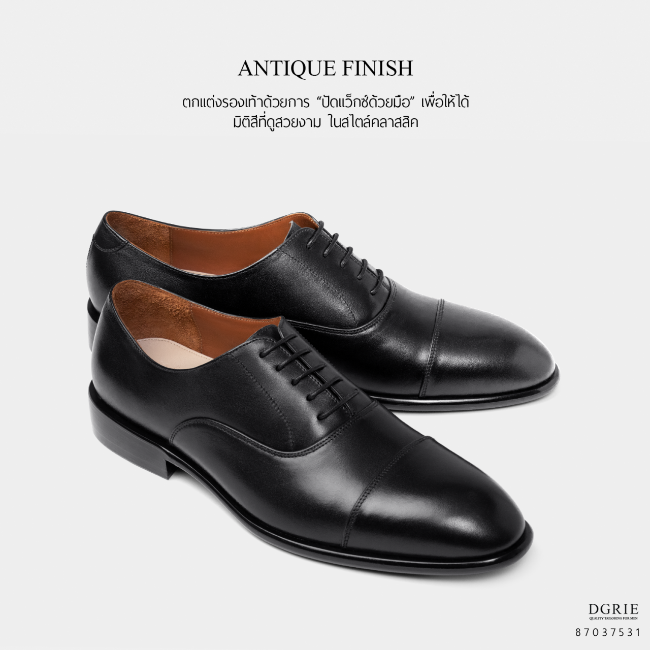 dgrie black round cap toe oxford shoe dgrie 5
