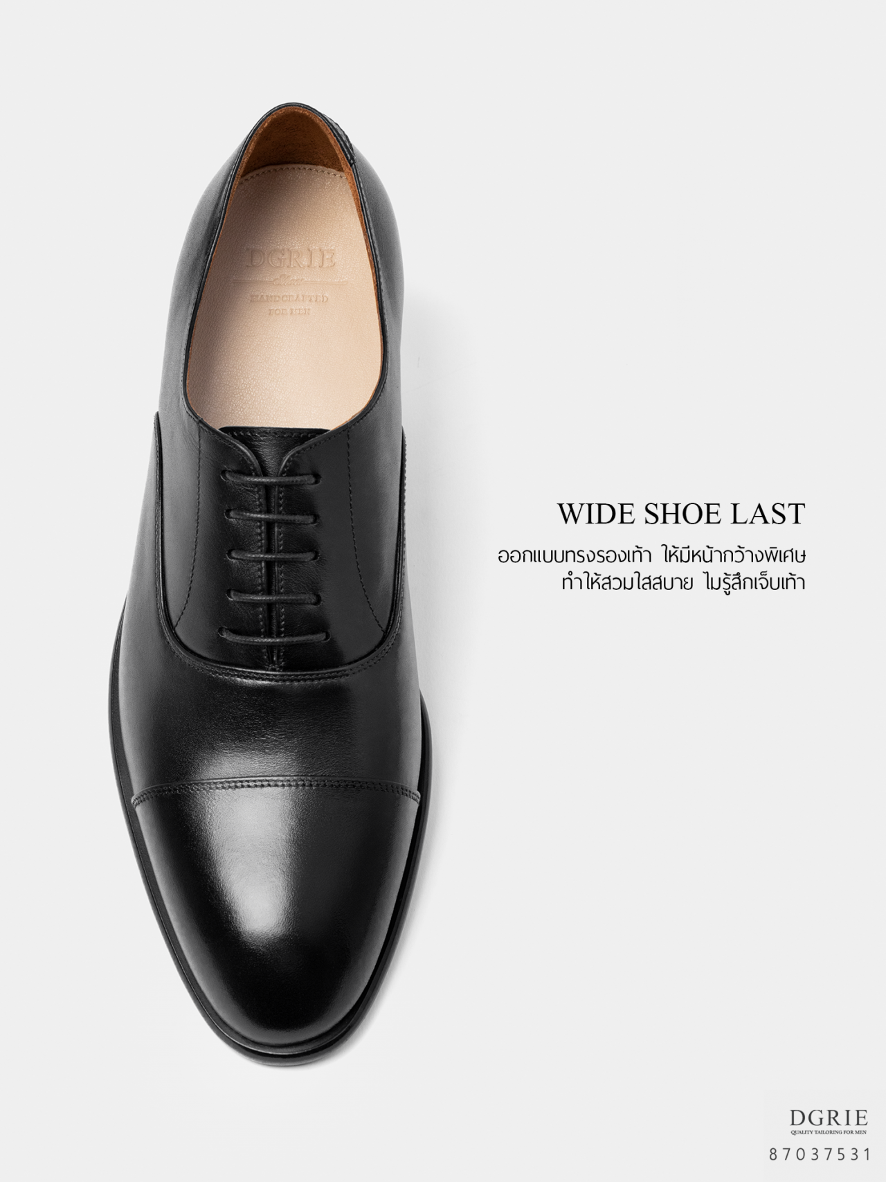 dgrie black round cap toe oxford shoe dgrie 6