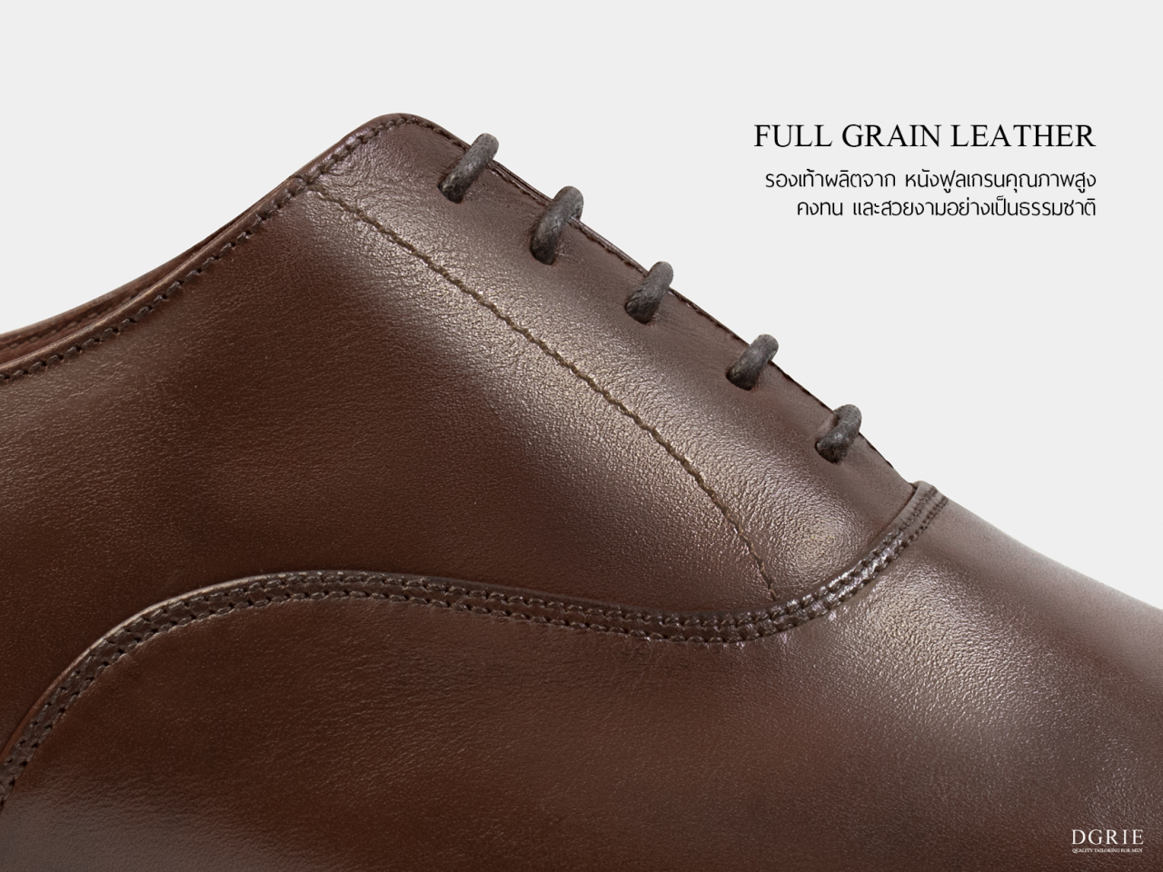 dgrie cognac round cap toe oxford shoes dgrie 7