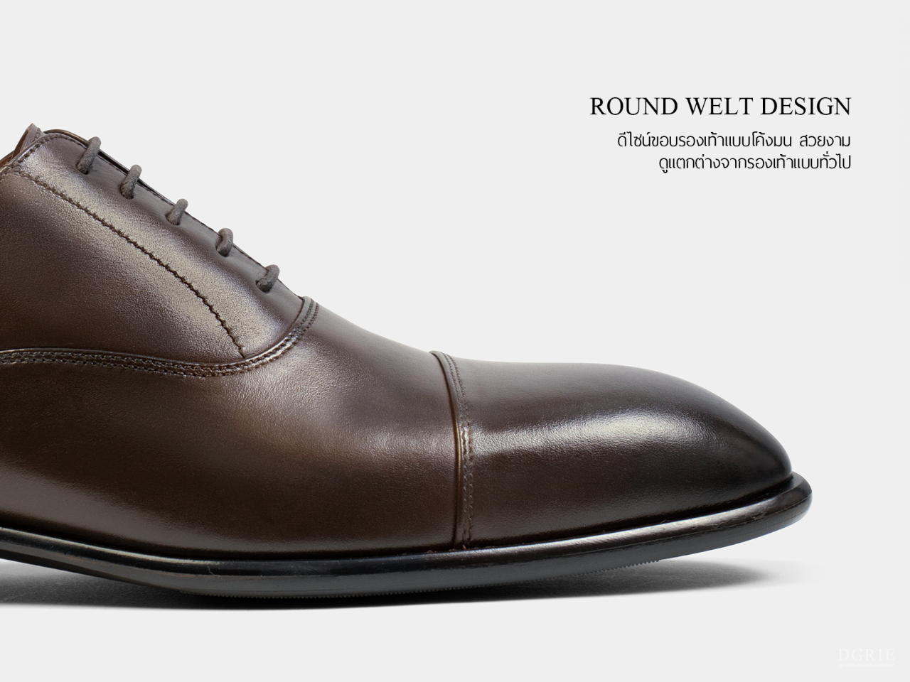 dgrie brown round cap toe oxford shoes dgrie 5