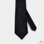 LINE ALBUM NECKTIE 57 PCS. JAN 2024 ๒๔๐๑๑๓ 114