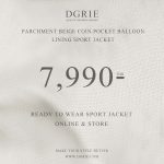 BEIGE COIN BALLOON PRICE COVER 0