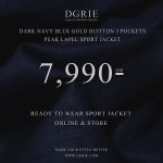 PRICE COVER DARKNAVY GOLD BUTTON 0
