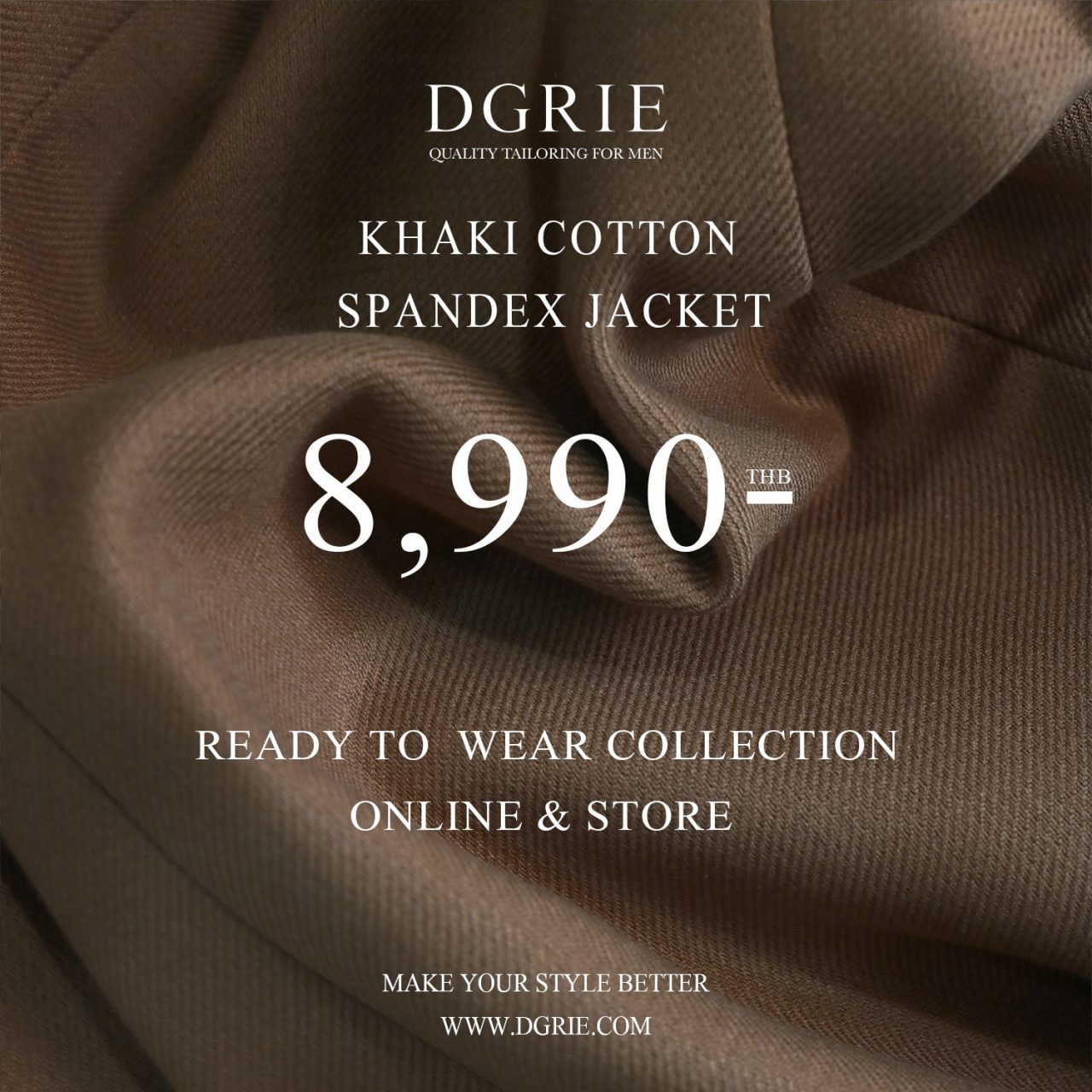 LINE ALBUM khaki cotton spandex 250630 9.1