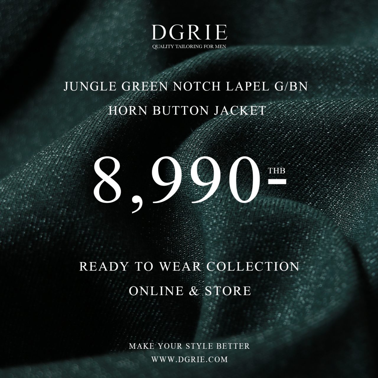 LINE ALBUM Jungle green notch lapel gbn horn button 250723 1