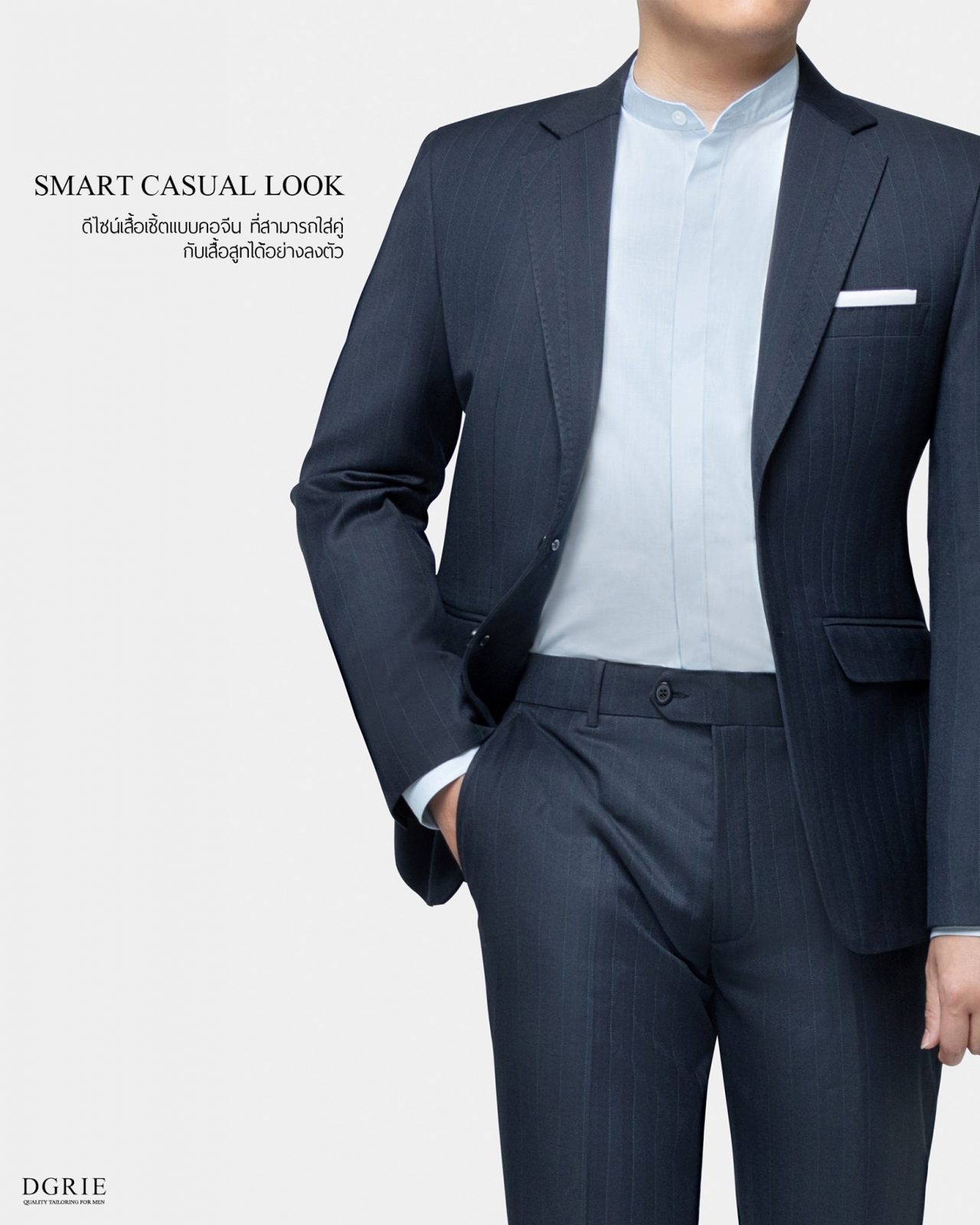 little windowpane mandarin blueampwhite dgrie 4