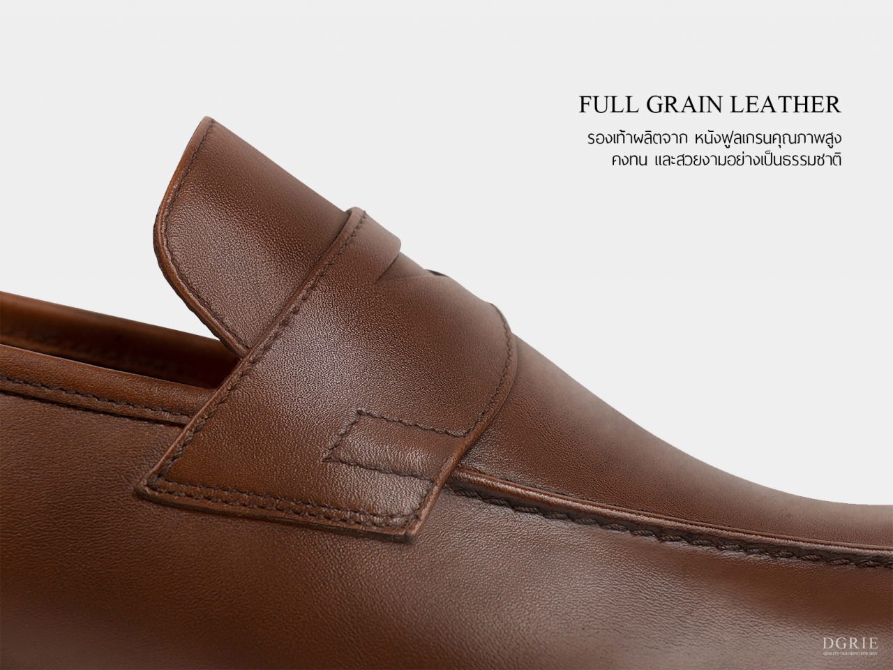 cognac premium penny loafer shoes dgrie 3