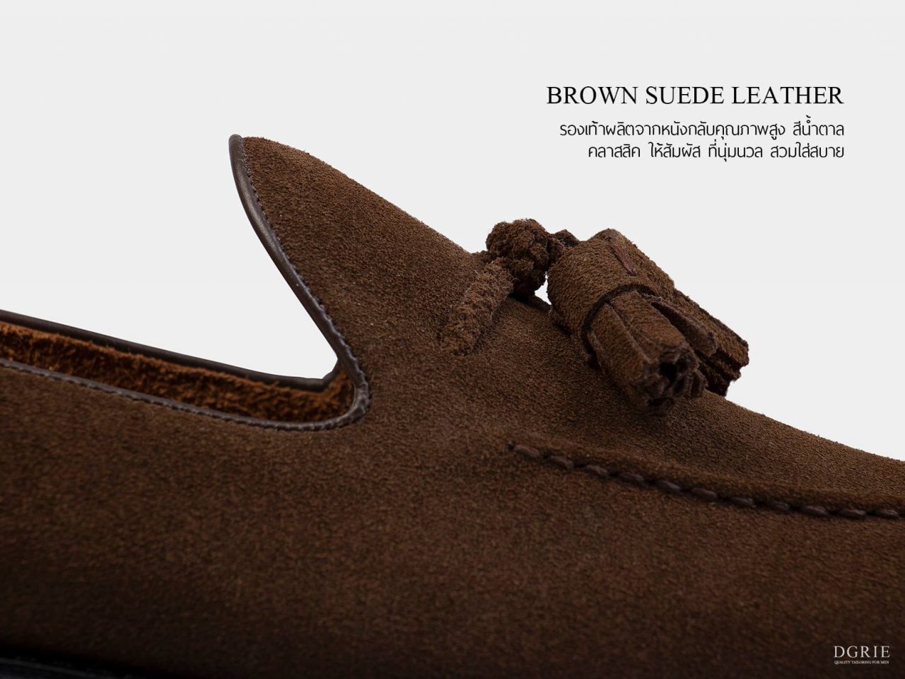 dark brown tassel loafers dgrie 3