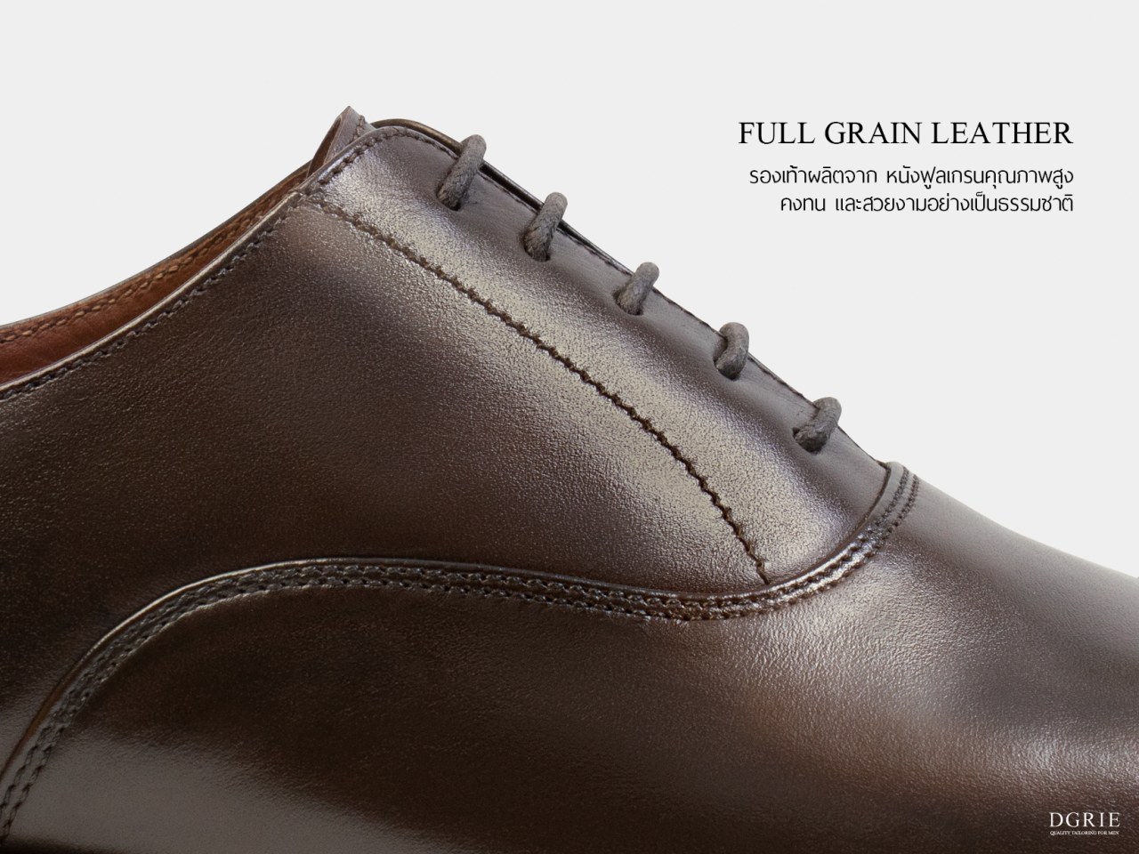 dgrie brown round cap toe oxford shoes dgrie 1