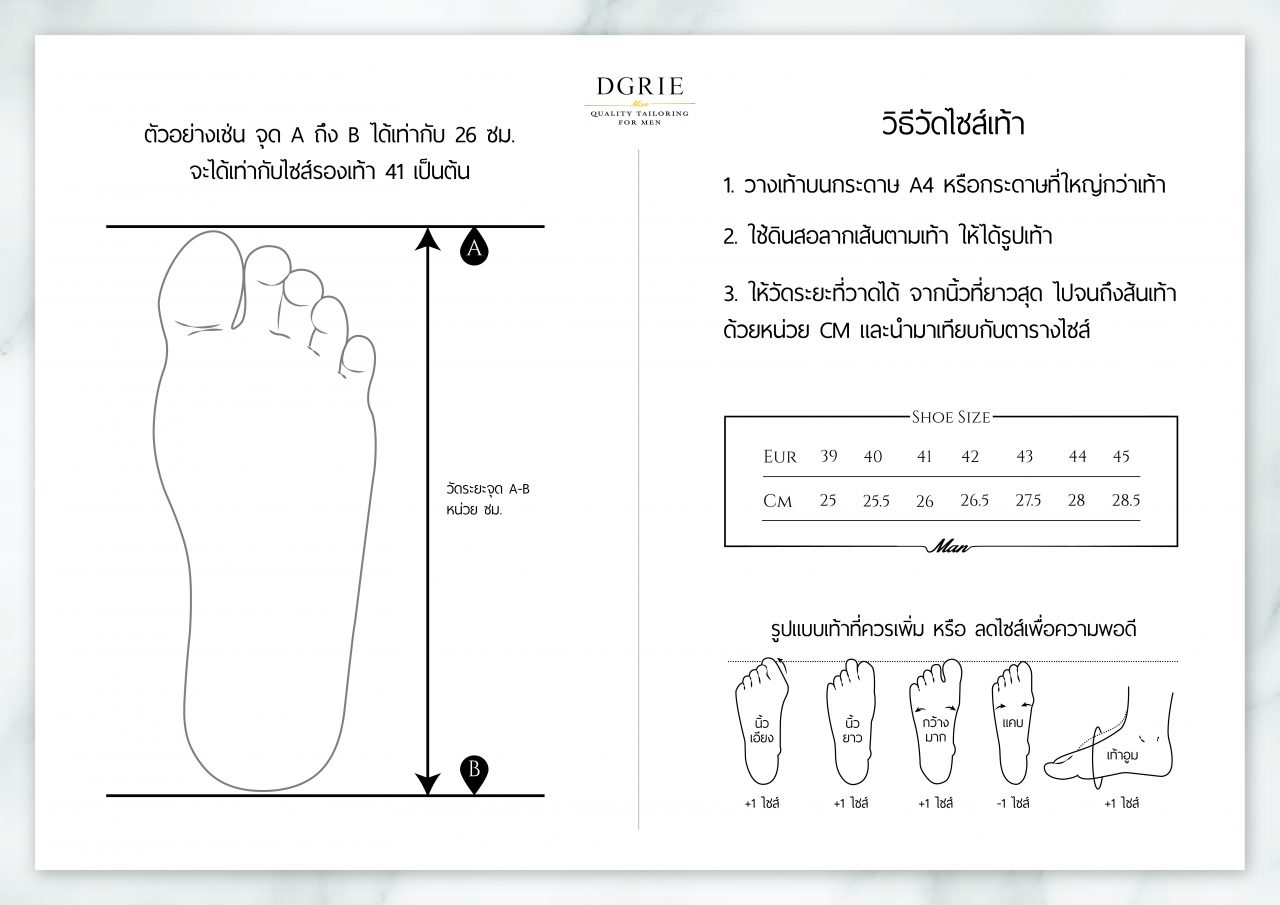 dgrie brown round cap toe oxford shoes dgrie