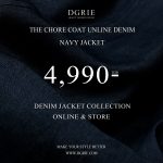 LINE ALBUM sku 77224624 THE CHORE COAT UNLINE DENIM NAVY ๒๓๑๒๑๒ 6