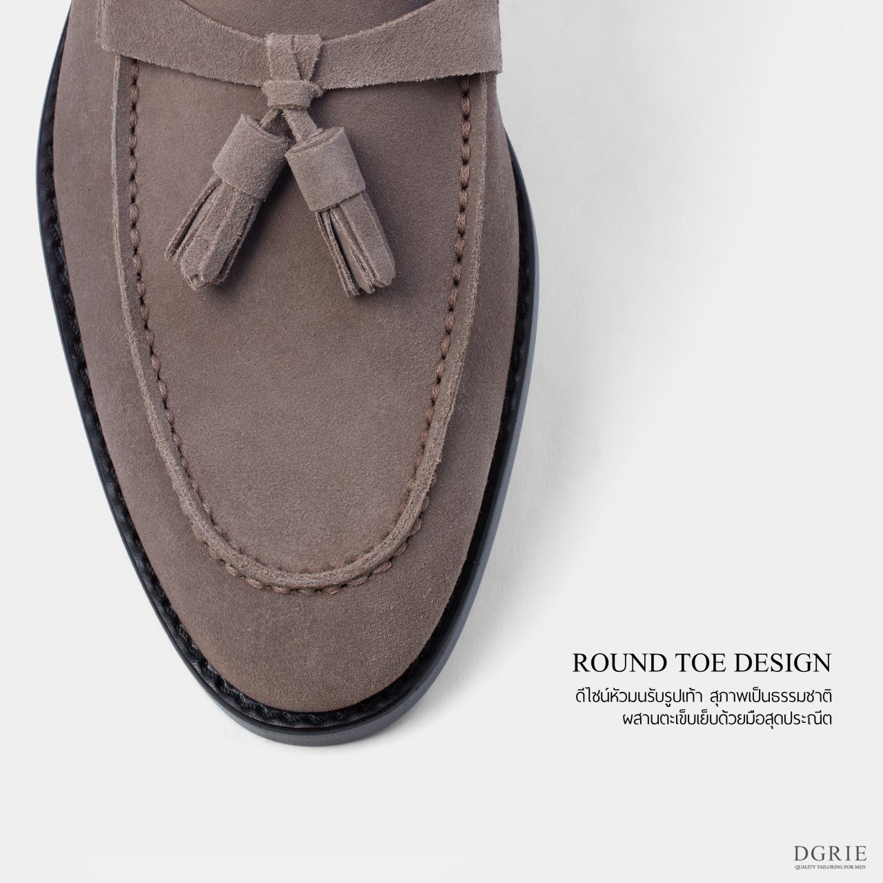 Round Toe 0 0