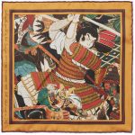 paladino OP911 34698954145891